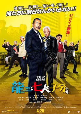 许清让